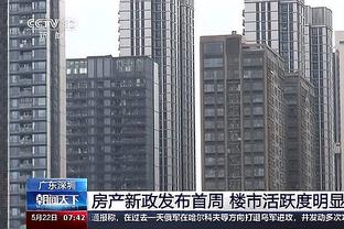 哈兰德本场数据：4射门2射正，2次错失进球，评分6.1全队最低